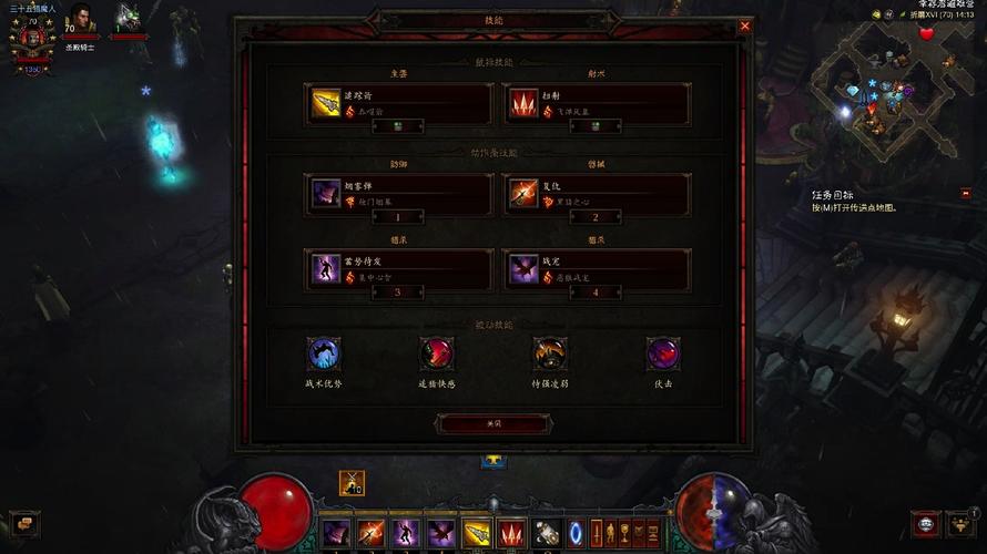 暗黑破坏神购买_暗黑破坏神3购买_暗黑破坏神交易平台