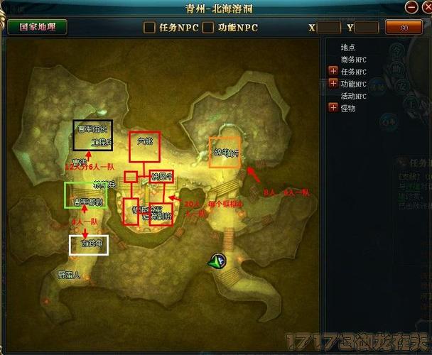 御龙在天挂机经验补偿_御龙在天掉队经验丹怎么买_御龙在天挂机经验累积