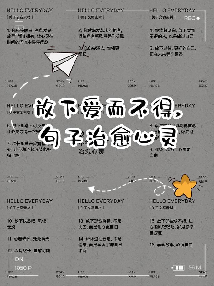 爱碎了痴心_痴心易碎_痴心已碎是什么意思