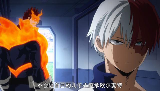 四季英雄原罪_四季战士_英雄第四季