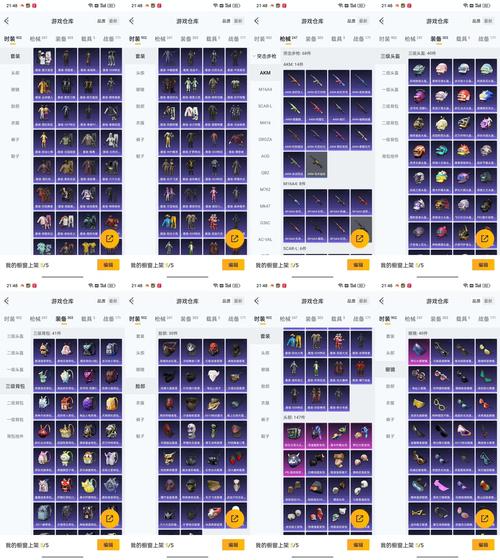 洛克王国乐维_洛克王国乐维任务_洛克王国乐维的信物