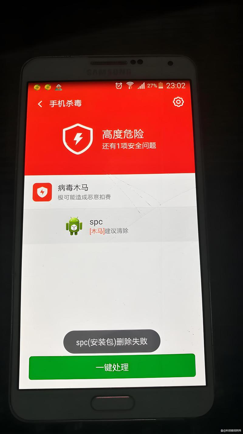 电弧手机电影下载_电影电弧下载手机版_电影版下载