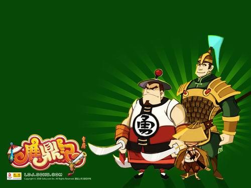 鹿鼎记辅助工具_鹿鼎记怀旧版免费辅助_鹿鼎记辅助