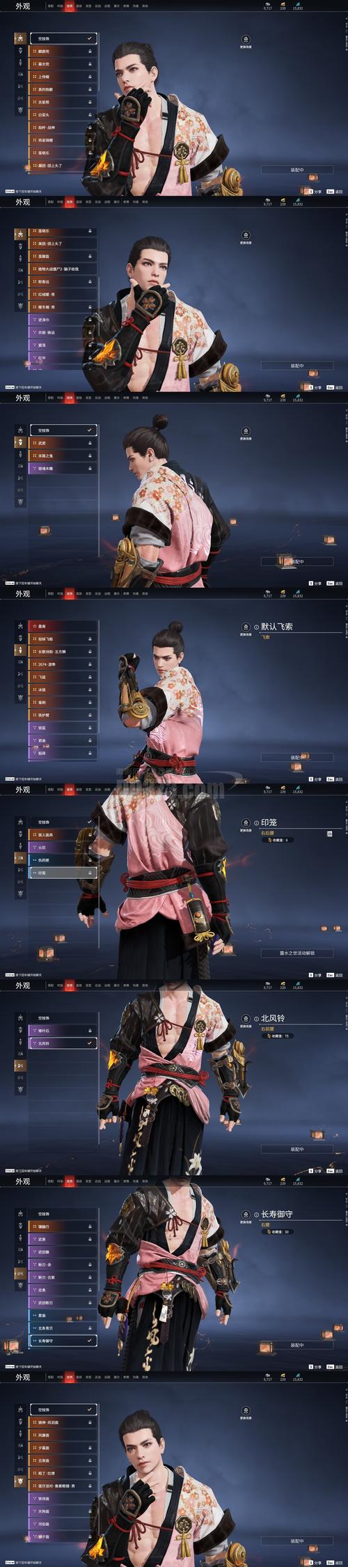 熊猫宝宝洛克王国_洛克王国熊猫拳王怎么样_洛克王国熊猫秀才