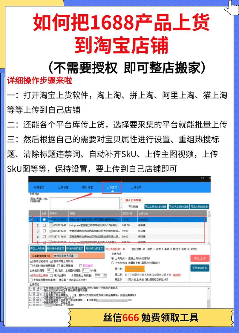 阿里旺旺聊天app_阿里旺旺只是淘宝的聊天_淘宝聊天阿里旺旺下载