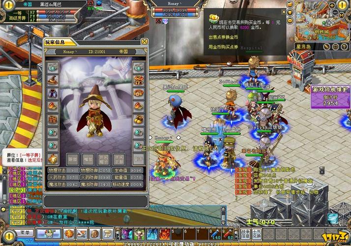 qq英雄岛下载_英雄岛游戏_英雄岛手机版