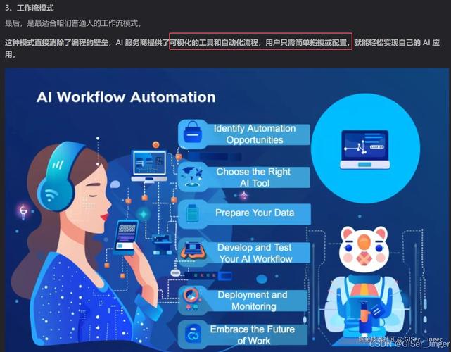 ggyy8_ggyy8_ggyy8漫画吧网