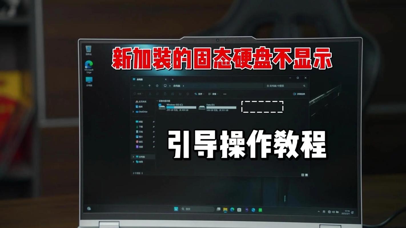 驱动器中的软盘不对_软盘驱动器a_驱动器中的软盘不对将%2