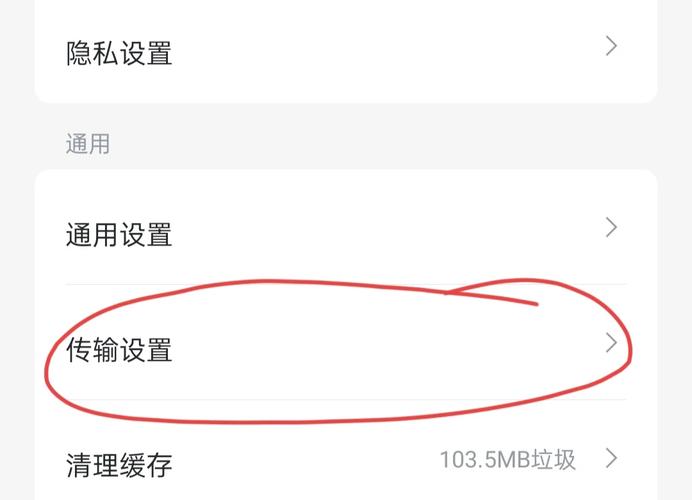 迅雷速度下载为0怎么办_迅雷下载速度为0_迅雷下载速度为零是什么原因