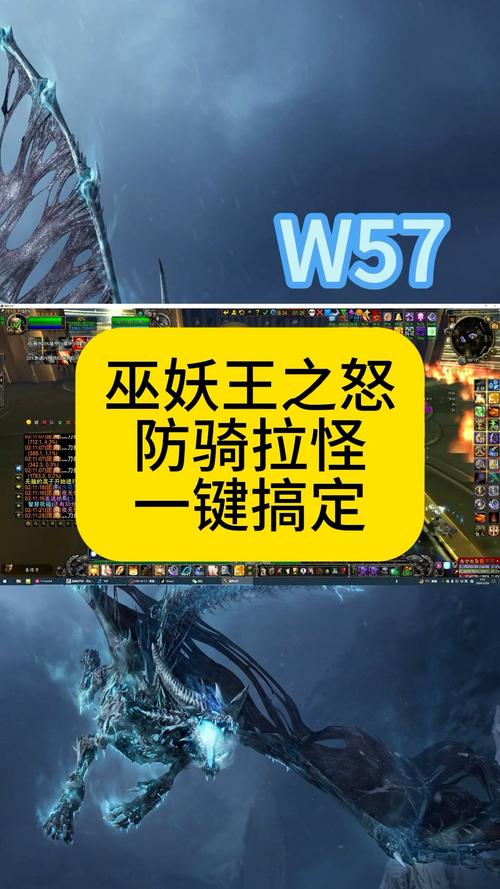 fq拉怪宏是什么？一键聚怪是高效神器还是团队毒药？