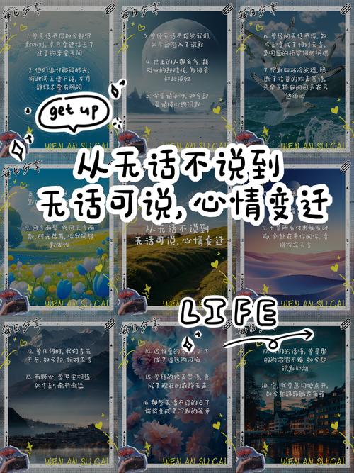 点歌 点歌的变迁：从暖心祝福到自我展示，技术如何改变了我们的情感表达？
