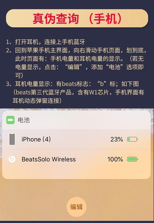 意思是打算的英文_solo是什么意思_意思是什么意思
