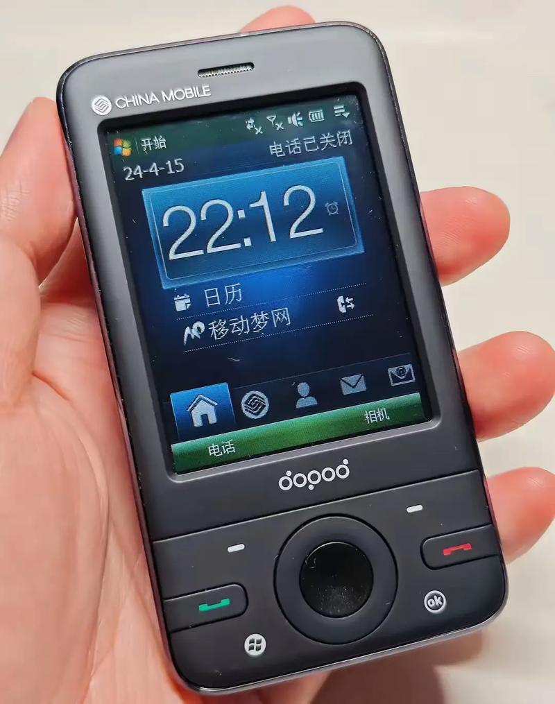 多普达俱乐部_多普达论坛_多普达经典