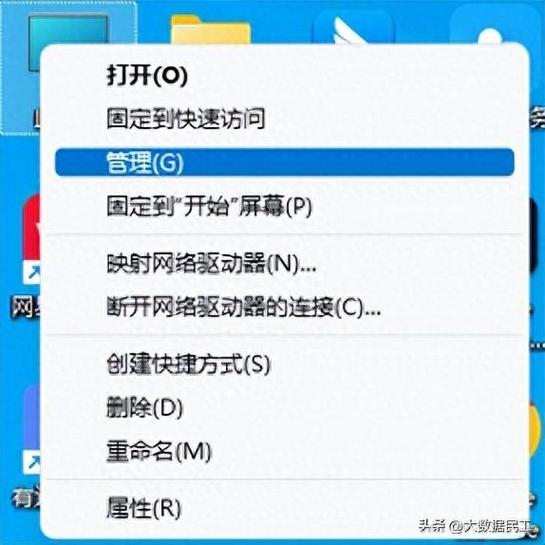 软盘驱动器a_驱动器中的软盘不对将%2_驱动器中的软盘不对