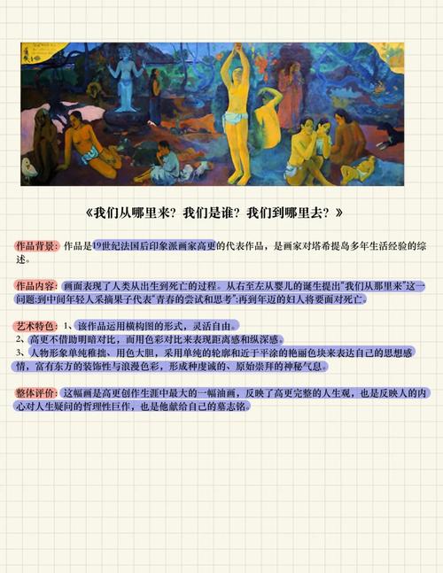 阿布罗狄忒_阿布罗狄图片_阿布罗狄