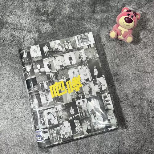 名侦探柯楠剧情版_exo剧情版1_鹿八岁baby猎魔人剧情版