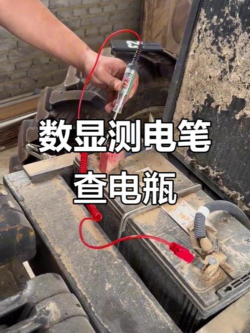 笔记本电池检测用什么软件_怎么检测笔记本电池_笔记本电池检测命令