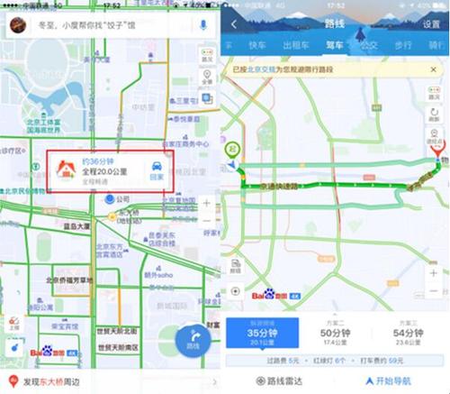 ro地图补丁_ro昆仑地图_ro地图