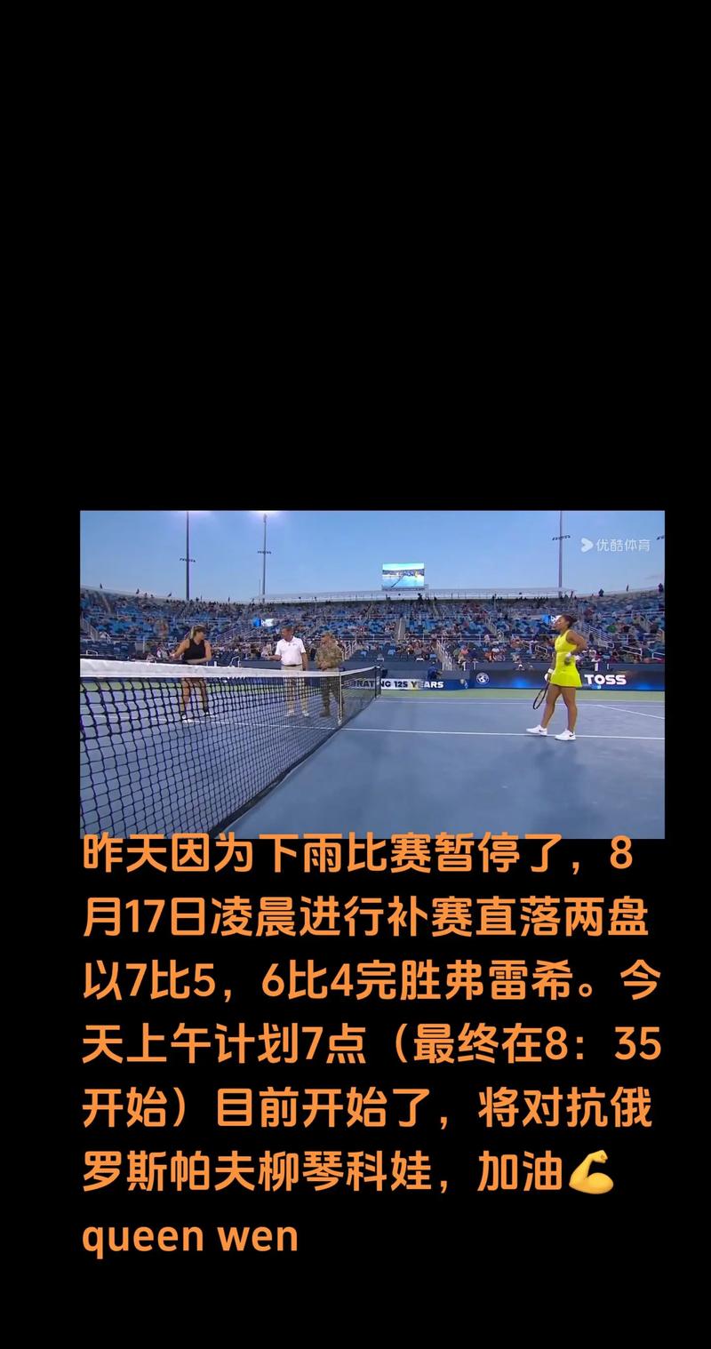 swl联赛 SWL联赛为何匆匆退场？盘点定位模糊与商业模式的致命伤