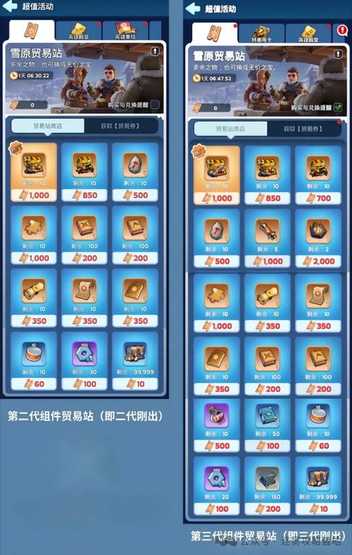 种子生长的速度_种子速度_音速种子怎么得