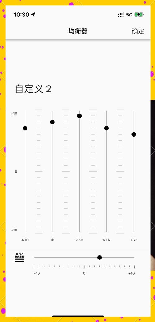 空间音乐链接_空间音乐链接吧_链接空间音乐怎么设置