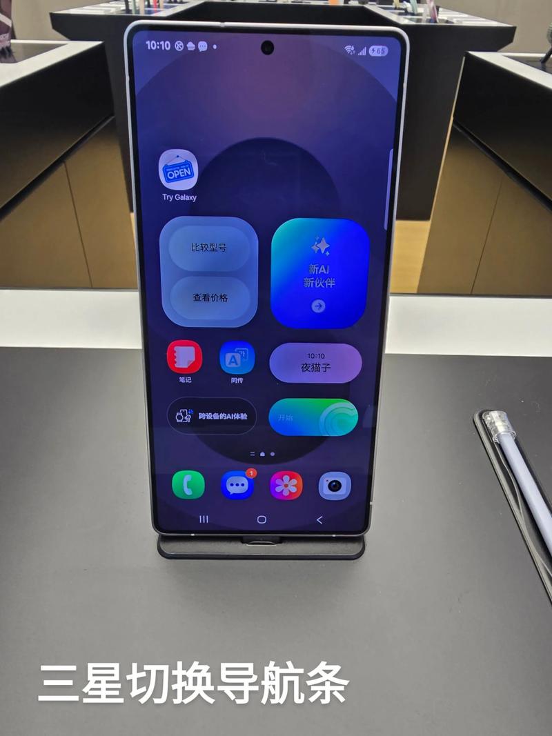 三星r23plus_三星冰箱全国售后_三星电视售后服务电话