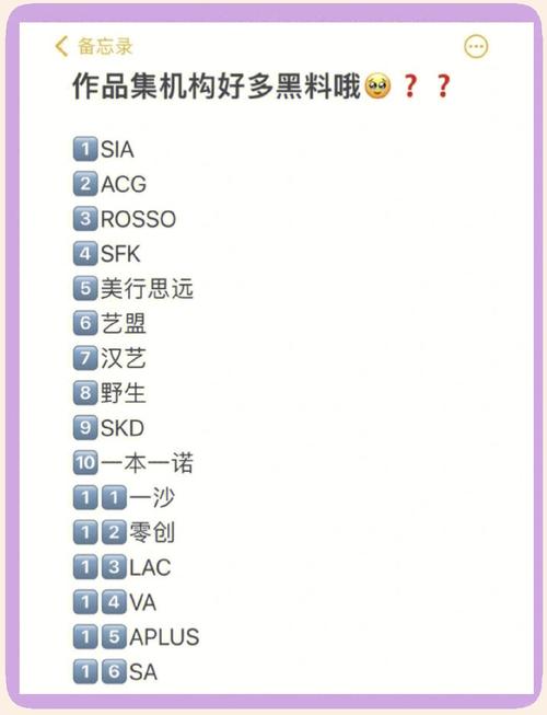天堂2私服_天堂2私服发布网站_天堂一私服