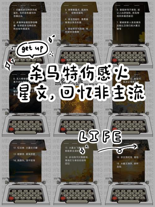 qq留言关于朋友的留言_留言精选_非主流留言