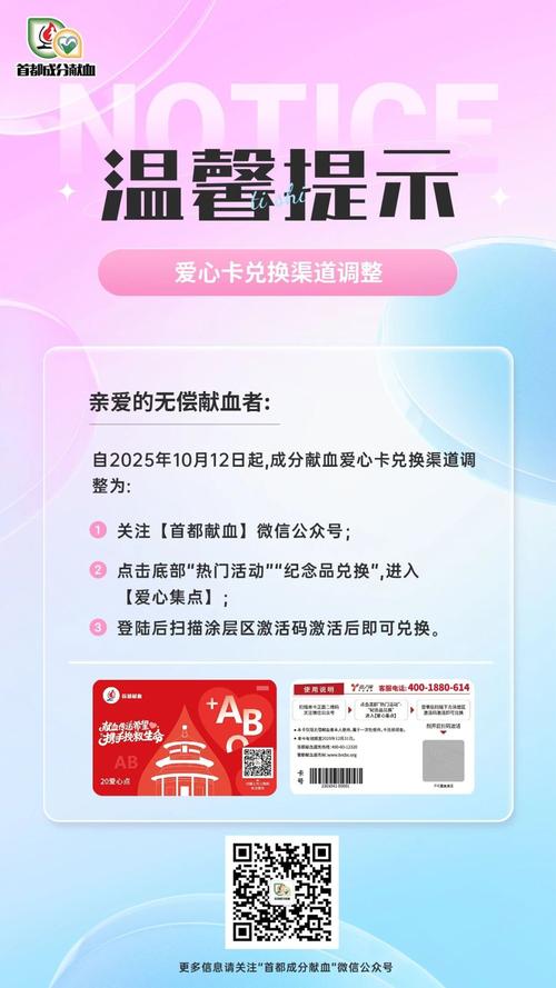 鹿鼎记新手卡激活码_爱奇艺激活码手机怎么激活_鹿鼎记激活码