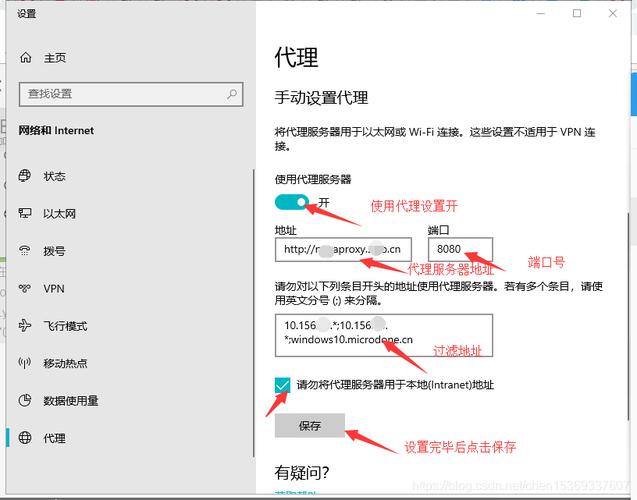 代理之狐_代理之狐_代理之狐