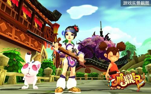 鹿鼎记激活码_爱奇艺激活码手机怎么激活_鹿鼎记新手卡激活码