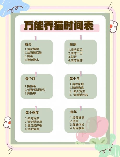 pussinboot_pussinboots_puss