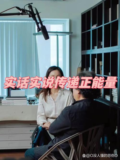 刘莉莉 非你莫属_非你莫属的刘莉莉怎么样了_非你莫属刘莉莉事件的启示