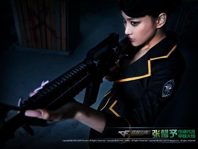 张馨予穿越火线网剧演电竞领队，突破形象获玩家认可