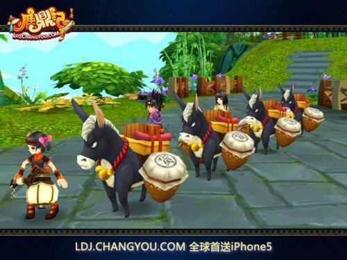 鹿鼎记新手卡激活码_鹿鼎记激活码_爱奇艺激活码手机怎么激活