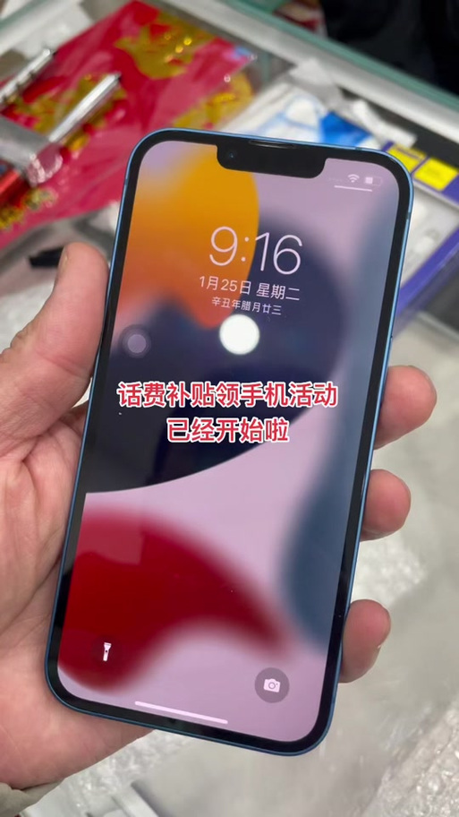 手机乐园好用吗_手机乐园是干什么的_手机乐园是什么