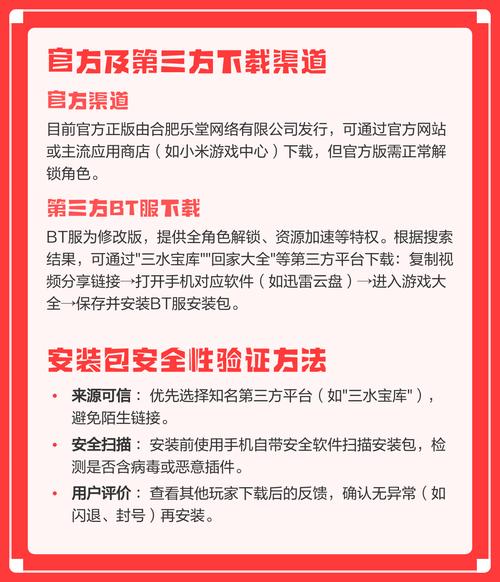 无极下载登录地址_无极下载入口_无极bt下载