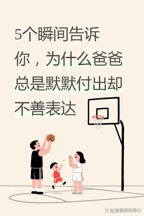 父亲的盾牌_《盾牌》_盾牌大结局