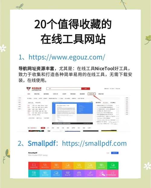 520上网主页_我的上网主页123_hα0123上网主页