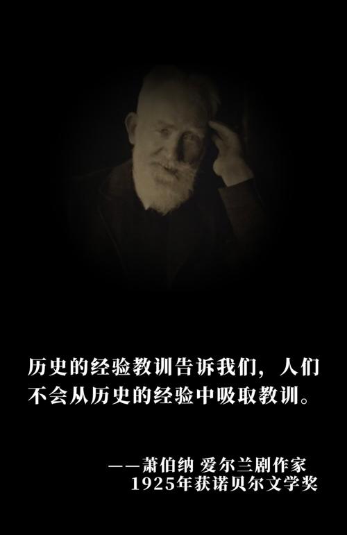 阿卡纳斯锁_阿卡纳斯_战神联盟阿卡纳斯