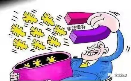 繁荣是什么_繁荣怎么解释_畸形繁荣
