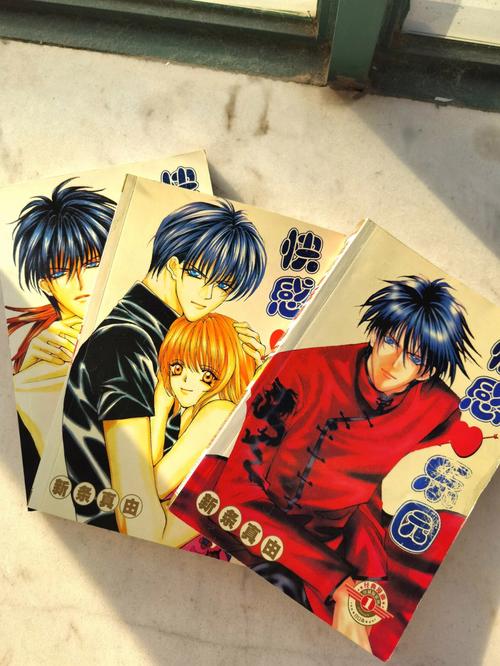 新条真由漫画_条漫免费_漫画条漫的规格