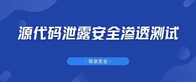 威锋源添加不了验证错误_添加威锋源_添加威锋源地址