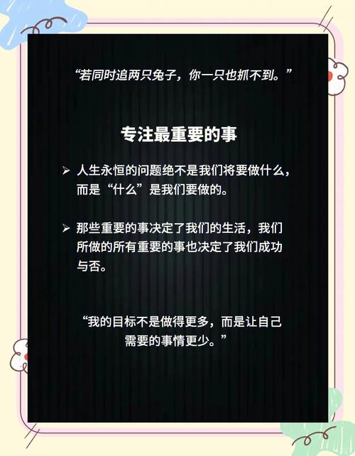 聊手机话题怎么聊_手机聊天qq_手机聊qq