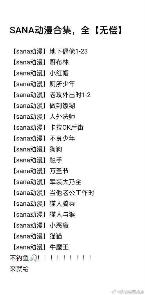 杉山纪彰歌曲_杉山纪彰的drama_杉山纪彰属什么