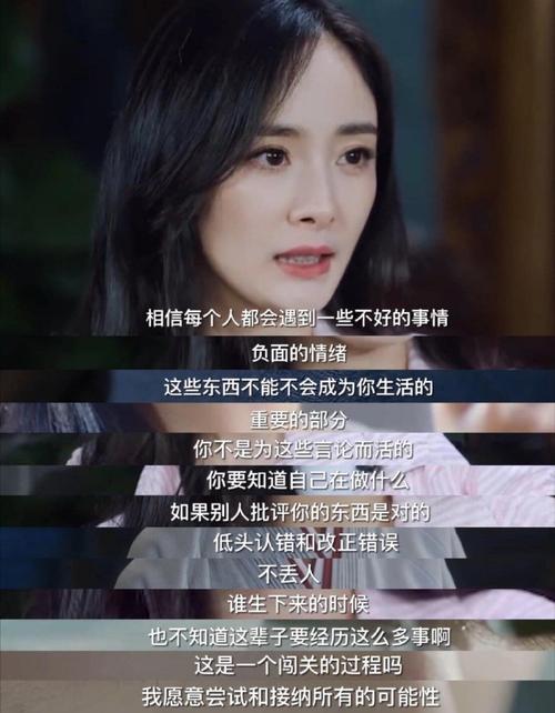 明星要交多少税_明星要听经纪人的话吗_我要当明星