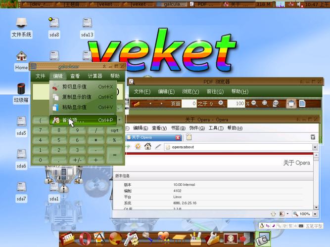 lucky8k_lucky8k_lucky8k