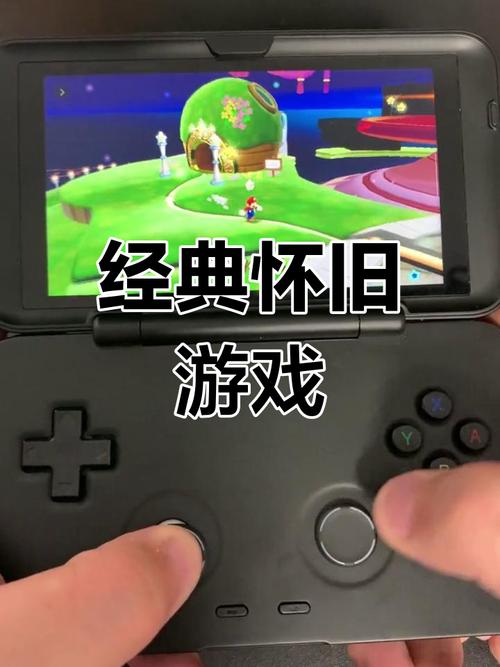 Wii马里奥银河好玩吗？球型关卡和体感操作解析