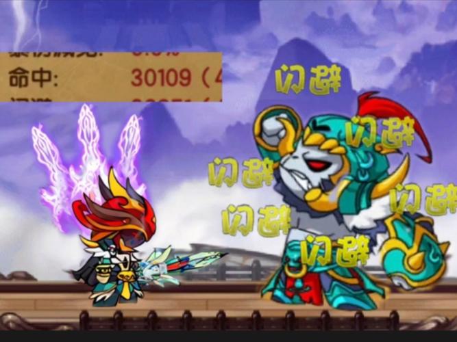 造梦西游4白龙马怎么玩？技能连招与实战教学