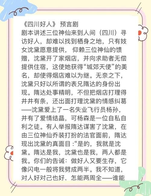 桃子解说吧_解说员桃子_桃子的游戏视频